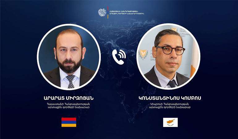 Mirzoyan thanked Cyprus for its position