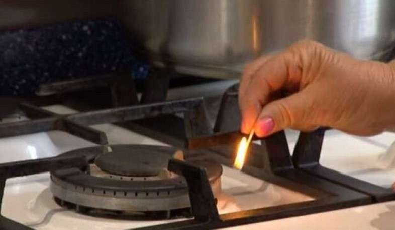 Գազամատակարարումը կդադարեցվի. հասցեներ