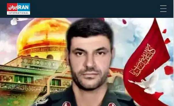 A high-ranking Iranian soldier was killed in Syria