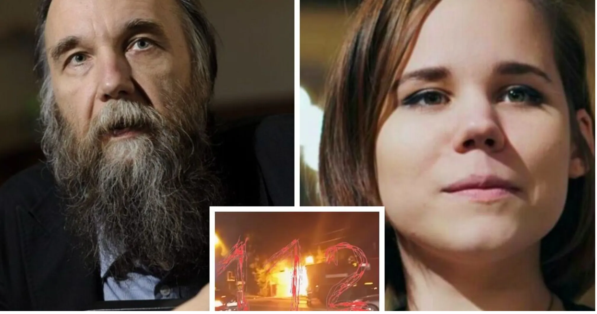 Real Turks also mourn the death of Daria Dugina