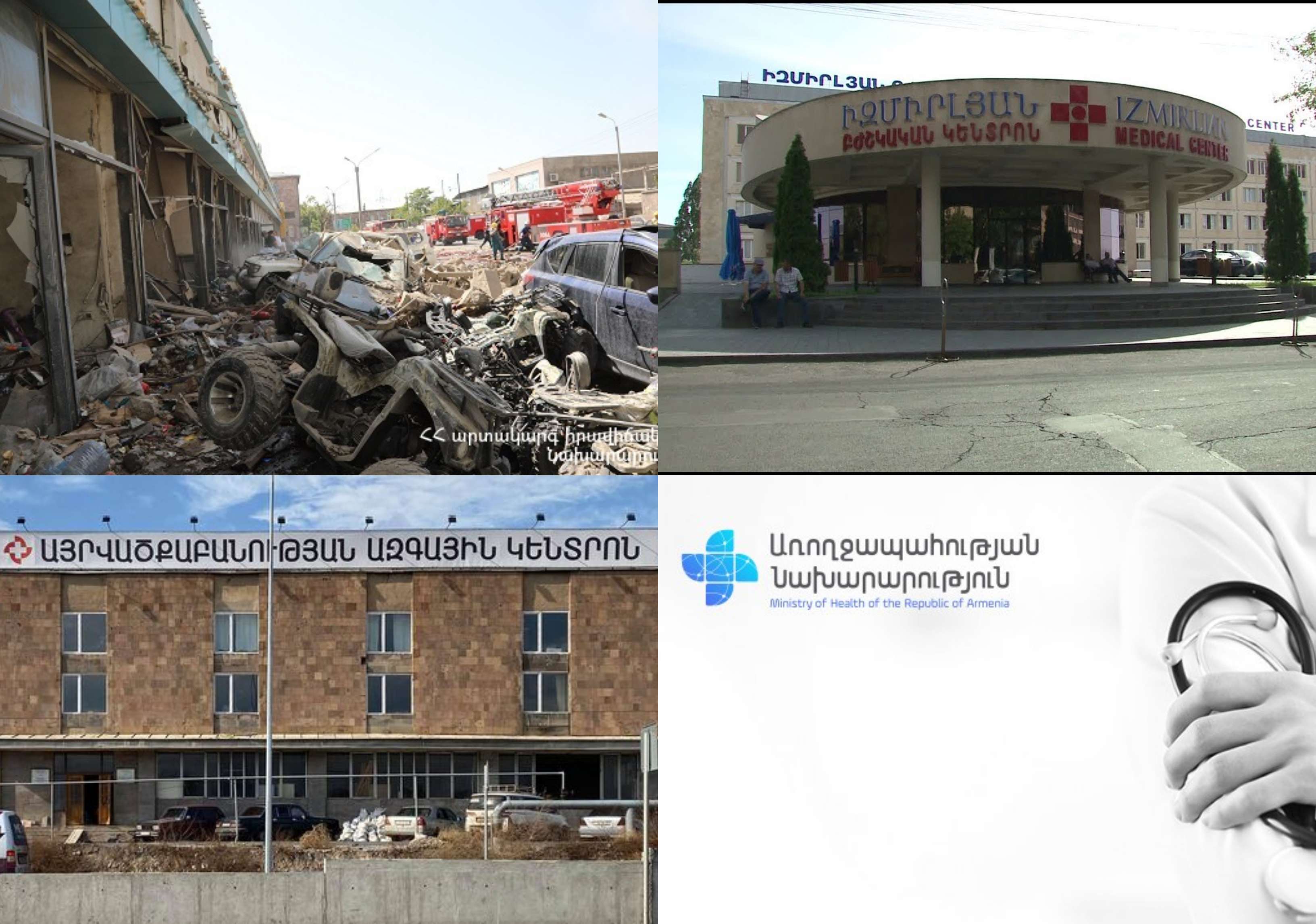 Two citizens injured in the explosion are still in the hospital