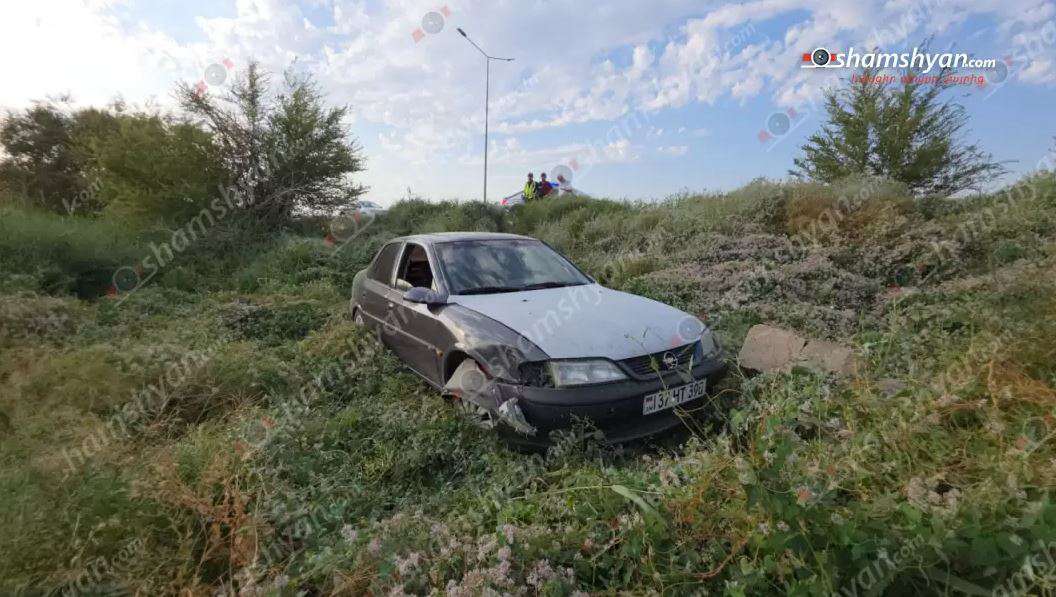 ՀՀ ՊՆ զորամասի սպան ավտովթարի հետևանքով հոսպիտալացվել է