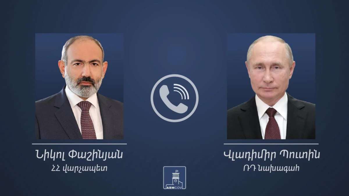 Путин и Пашинян провели телефонный разговор