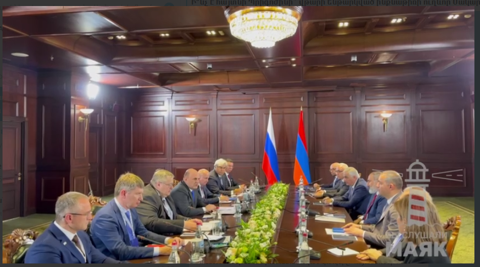 «Отношения между Россией и Арменией укрепляются». Мишустин