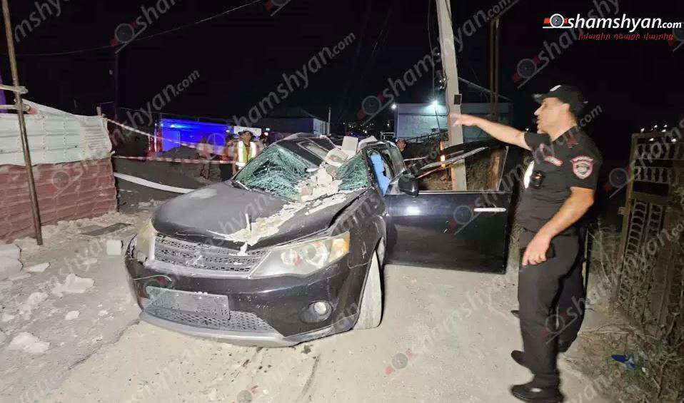 Արաբկիրում 3-րդ հարկի պատը փլվել է անցնող ավտոմեքենայի վրա, վարորդը մահացել է