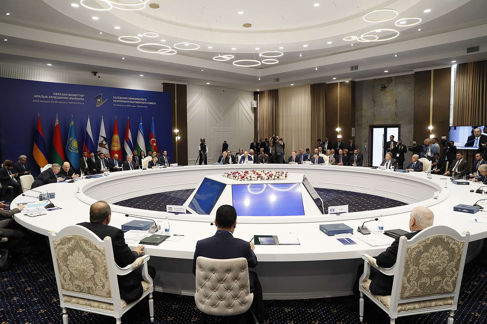 Եվրասիական միջկառավարական խորհրդի հաջորդ նիստը կանցկացվի Երևանում