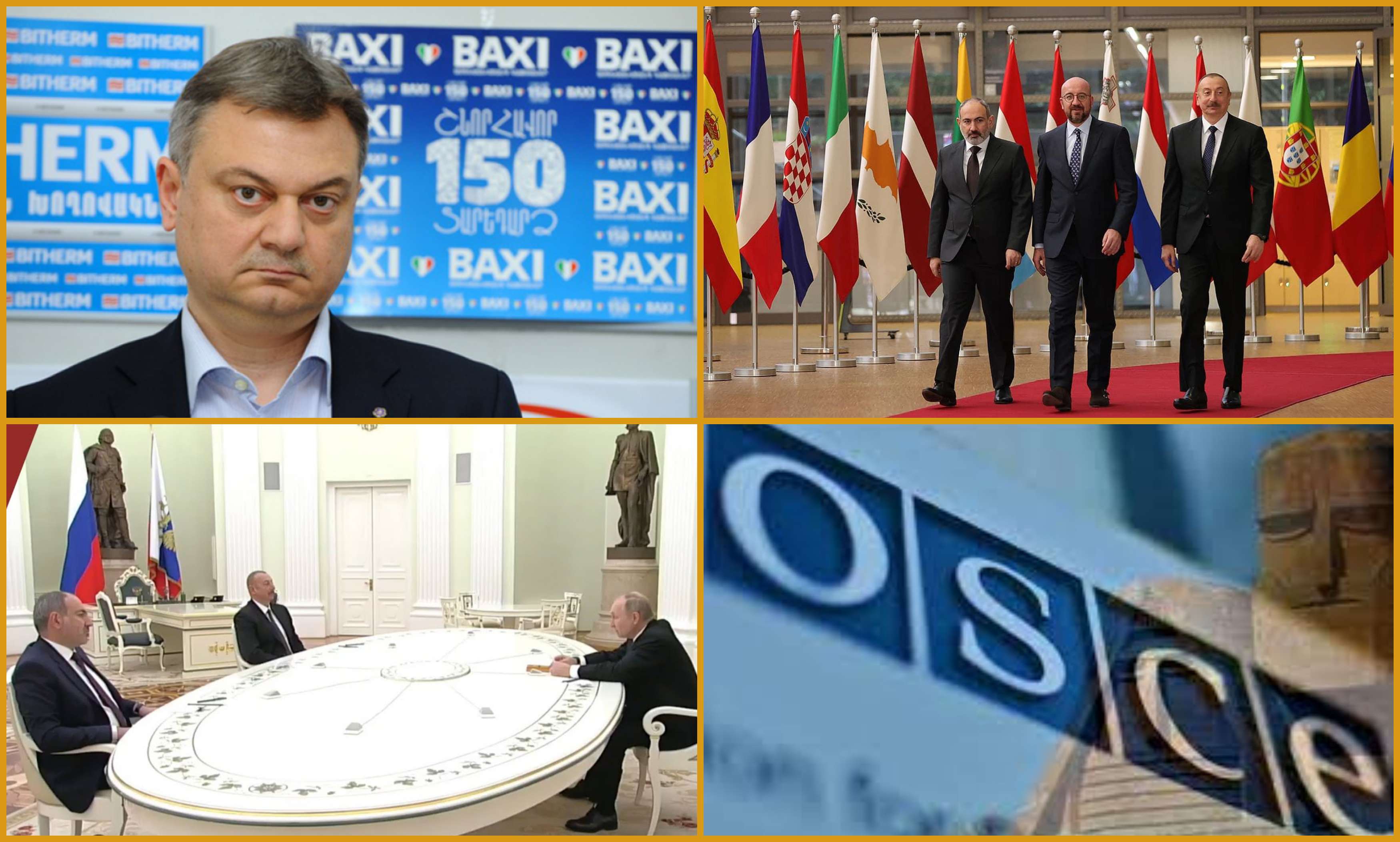 Washington is shuffling the cards in the region