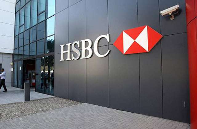 ԿԲ-ն նախնական համաձայնություն է տվել HSBC բանկի վաճառքի գործարքին