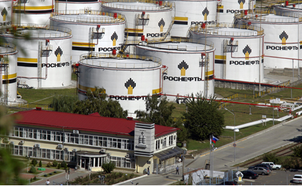 ExxonMobile-ը գաղտնի բանակցություններ է վարել «Ռոսնեֆտի» հետ