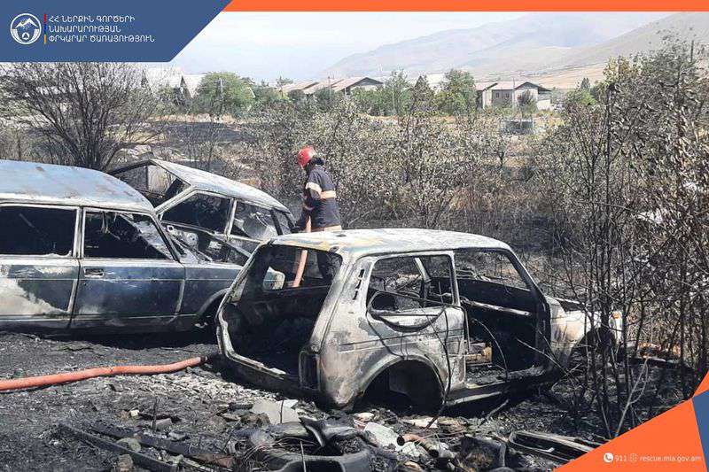 Հրդեհ Սպիտակ քաղաքում