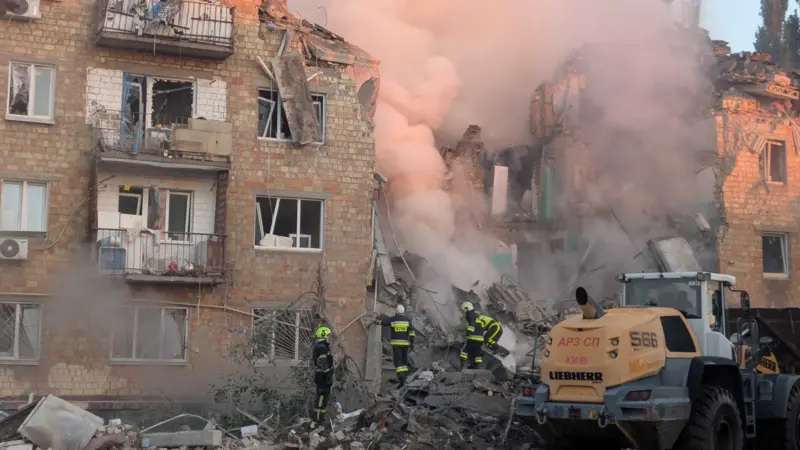 Attacks on Kyiv: There are casualties and injuries