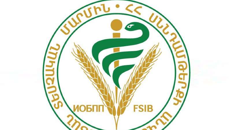 Պաշտոնանկություններ ՍԱՏՄ-ում