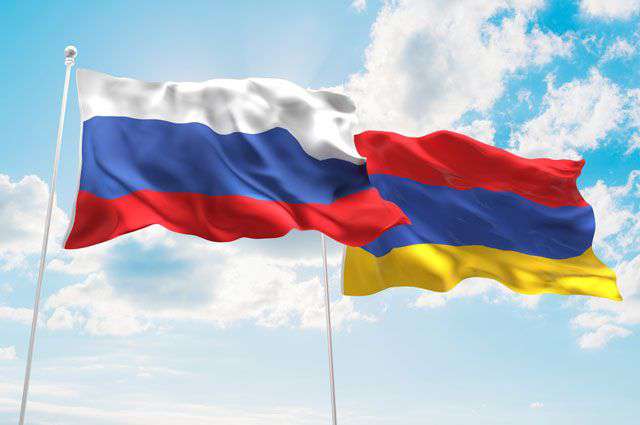 "We are ready to help Yerevan in strengthening its defense capabilities and border security". MFA of the Russian Federation