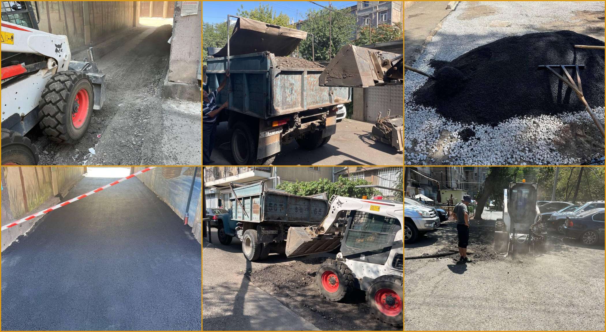 Կենտրոն վարչական շրջանում ասֆալտապատ հատվածները համալրվել են (ԼՈՒՍԱՆԿԱՐՆԵՐ)