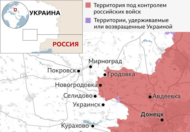 Российские войска занимают более крупные населенные пункты, чем украинские войска