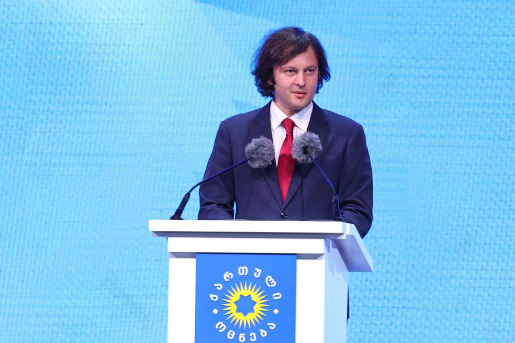 «Անկախ Վրաստանին անհրաժեշտ է ինքնիշխան կառավարություն»․ Կոբախիձե