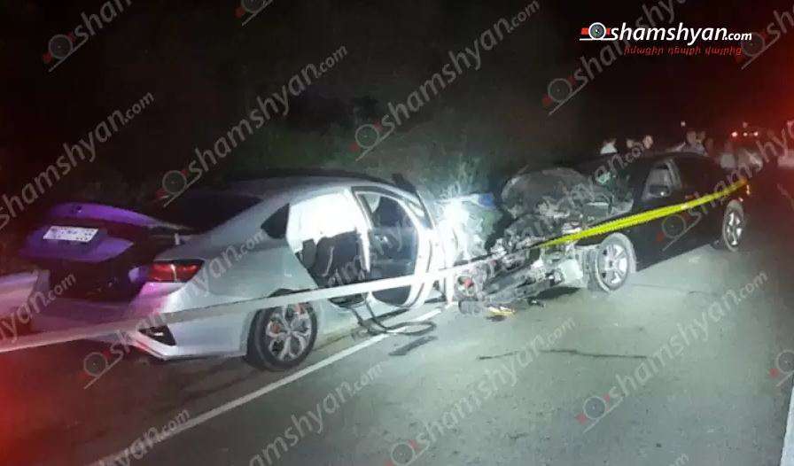 Բախվել են BMW-ն ու Kia-ն․ կա 4 վիրավոր