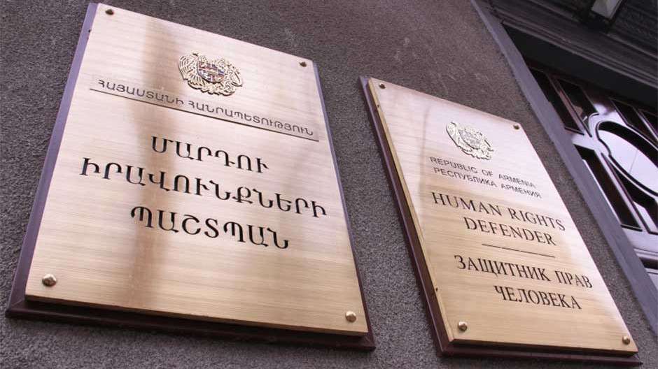 "Residents are terrorized, they are in a state of uncertainty and stress." HRD of RA