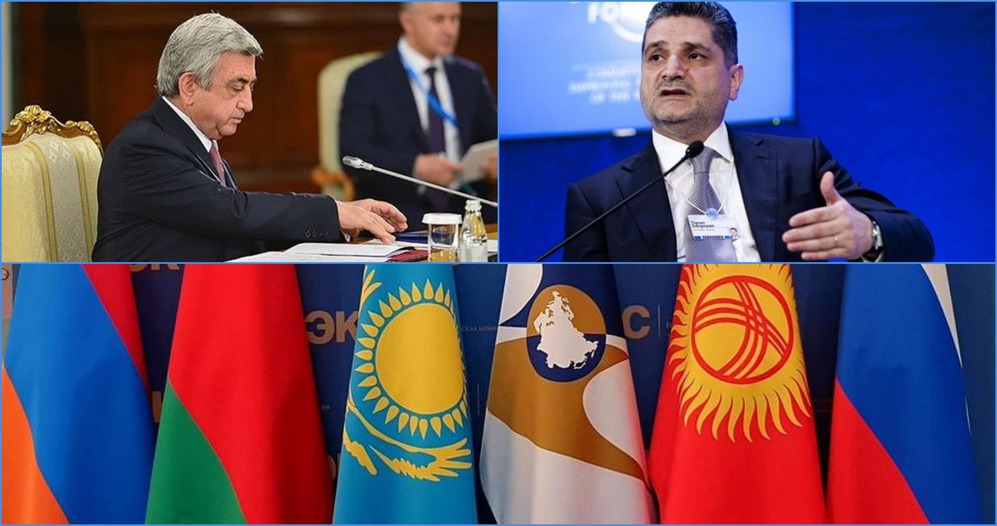How did Armenia become a member of EAEU?
