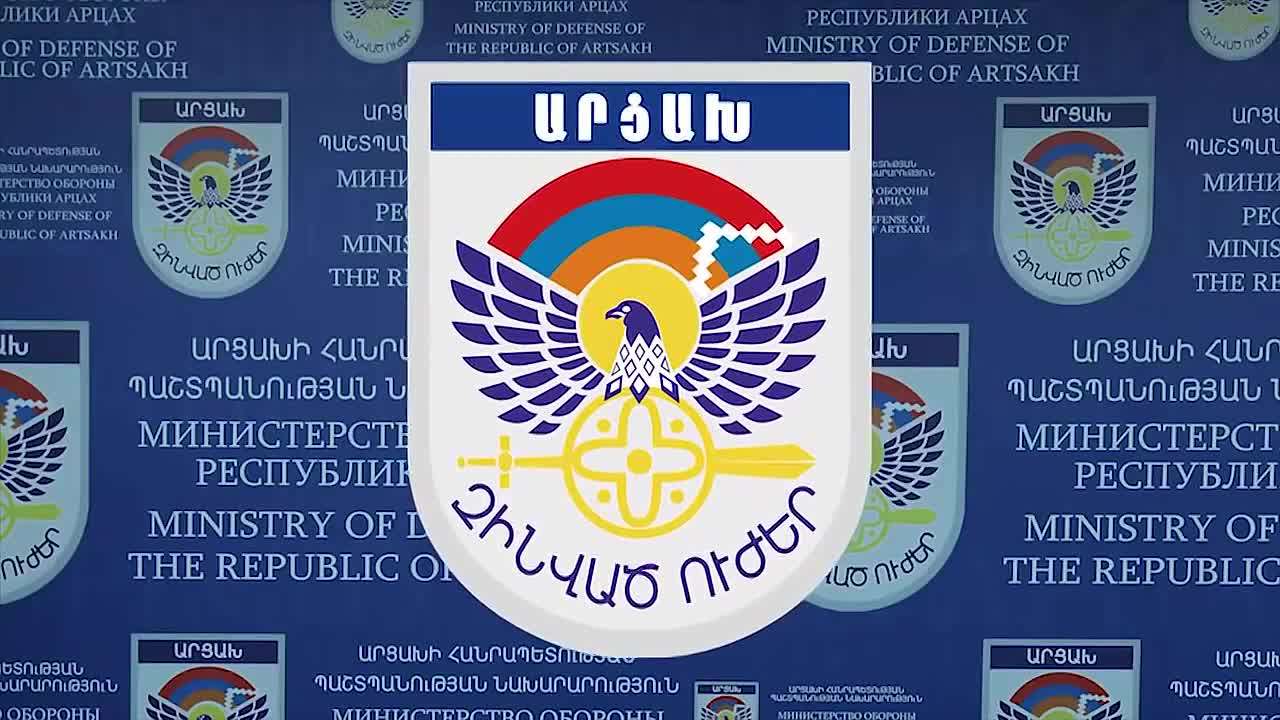 Силы обороны Арцаха не обстреливали азербайджанские позиции. Опровержение