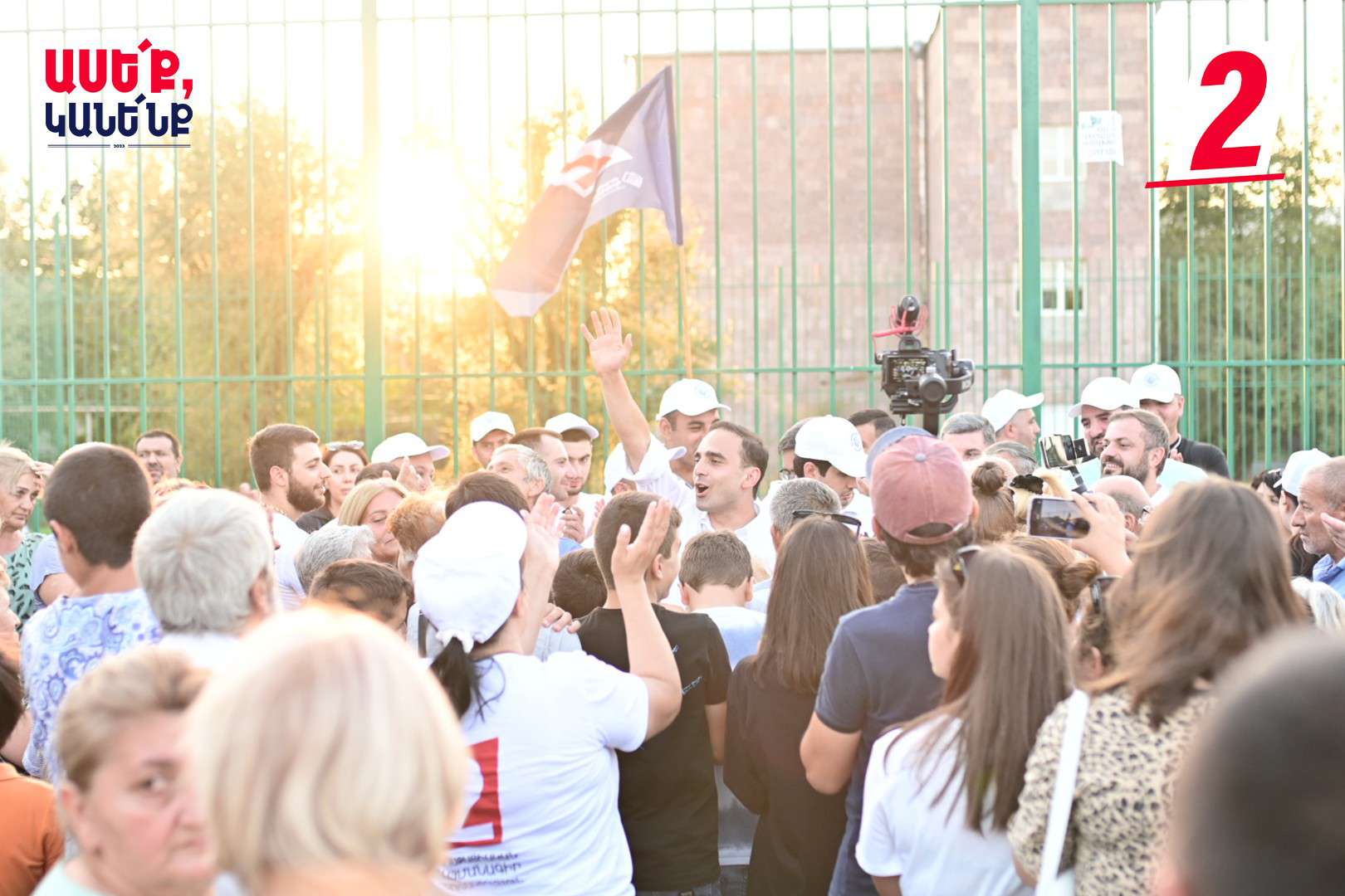Tigran Avinyan is calling a rally today in G. Nzhdeh square