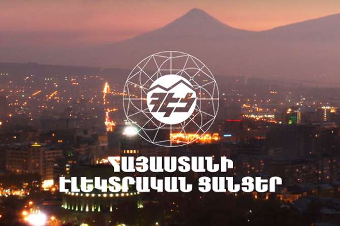 «Չի կարող նման բան լինել». ՀԷՑ ղեկավարները՝ բաժնեմասը կառավարությանը տալու մասին