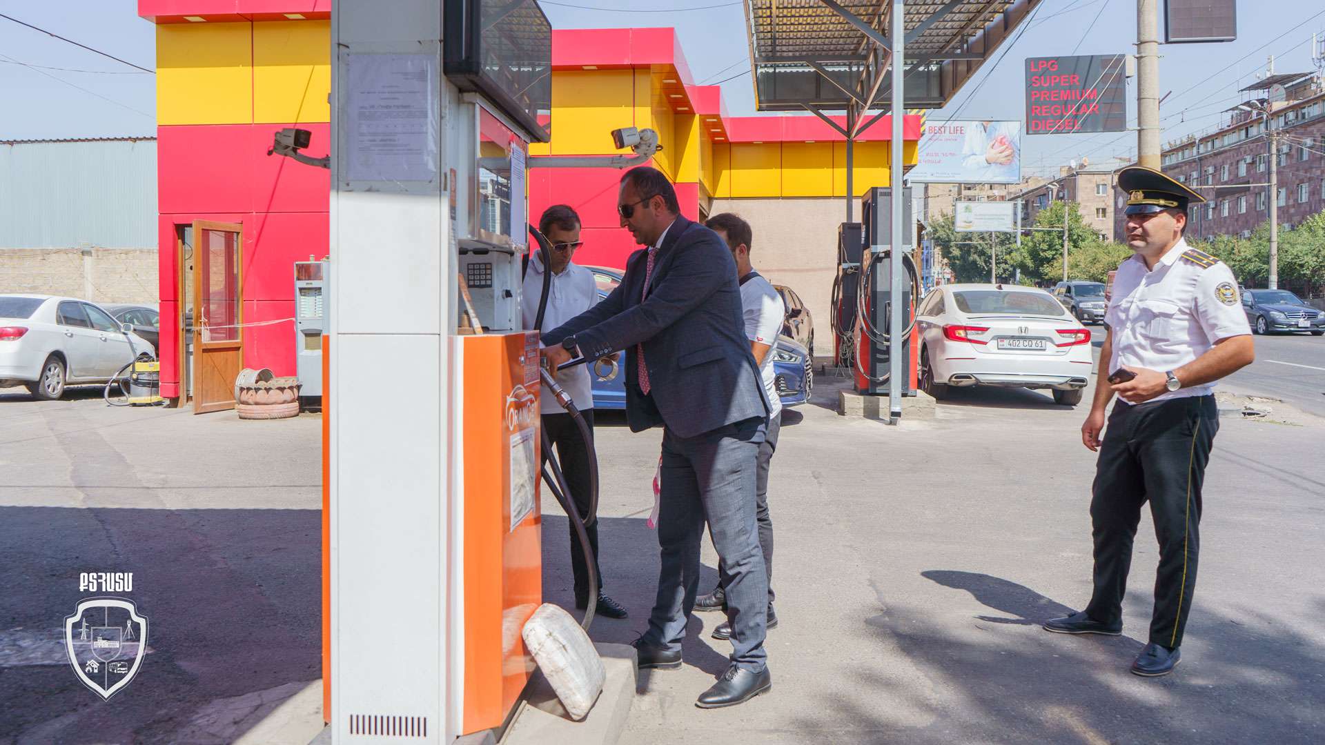 Դադարեցվել է Աճառյան 𝟕 հասցեում գտնվող գազալցակայանի գործունեությունը