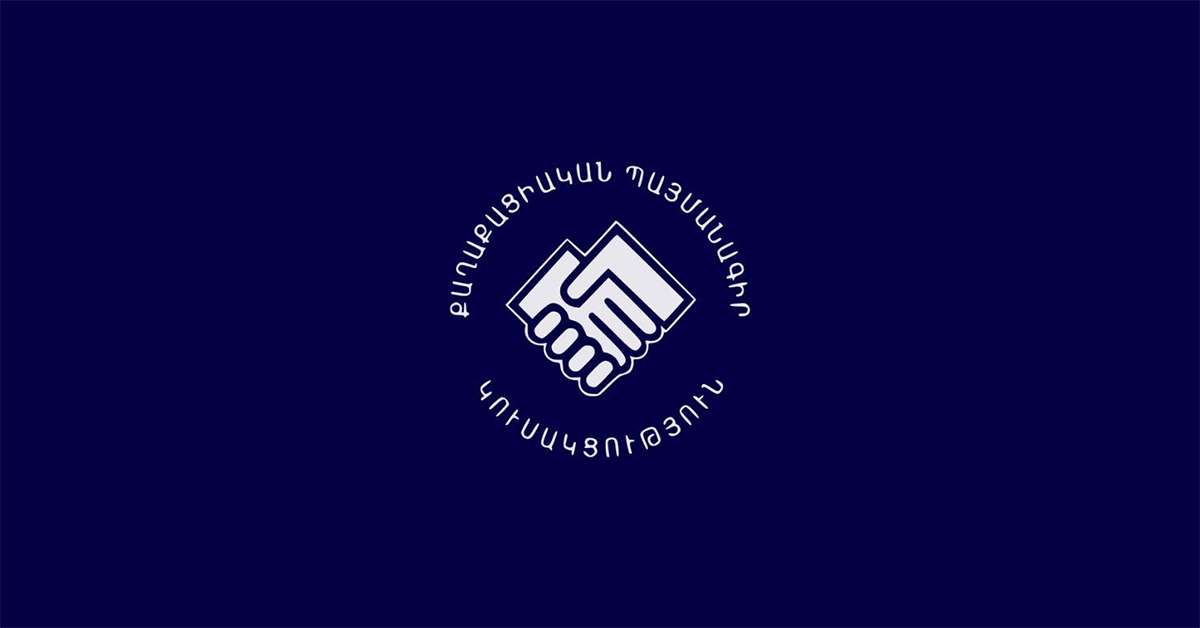 The candidates for the board member of the "Civil Contract" party are known