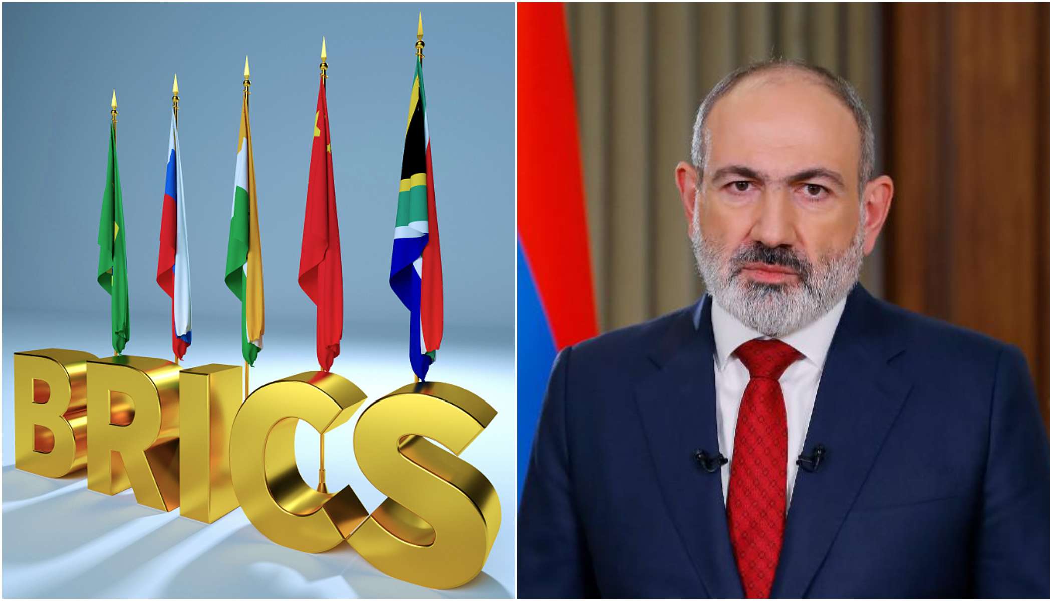 Nikol Pashinyan will participate in the BRICS summit