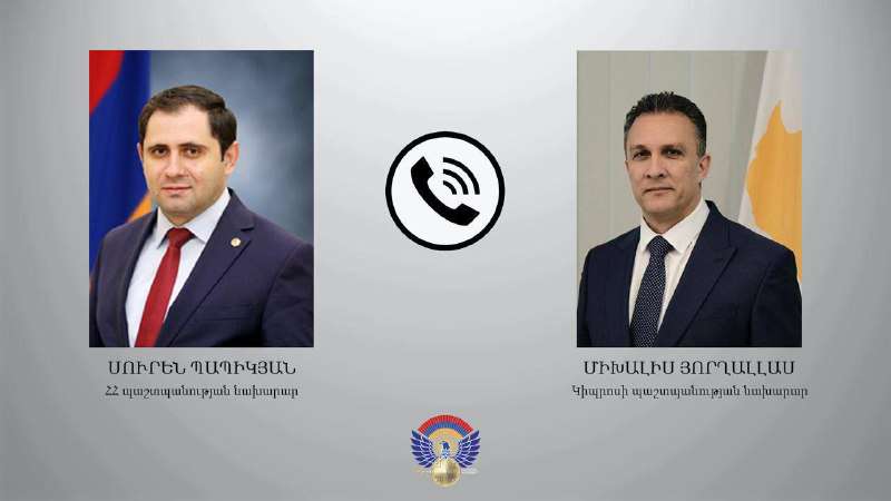 Պապիկյանը Կիպրոսի պաշտոնակցին է ներկայացրել վերջին օրերին հայ-ադրբեջանական սահմանին տիրող իրավիճակը