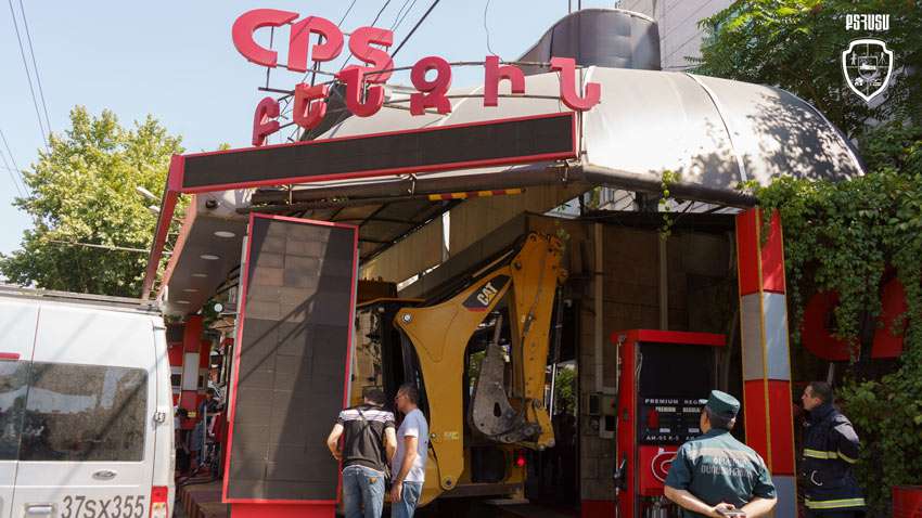 Հերացու փողոցի CPS-ի բենզալցակայանի գործունեությունը դադարեցվել է