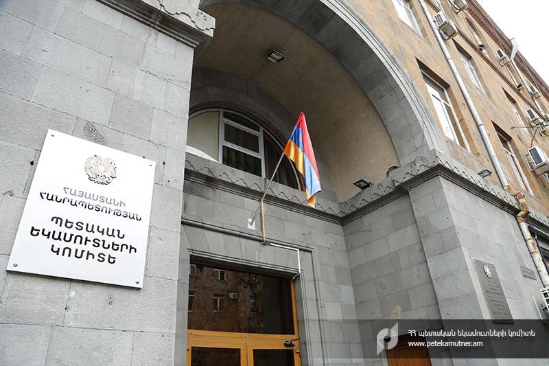 ՊԵԿ-ը ներկայացրել է օգոստոսի 1-ից 31-ն իրականացված համալիր օպերատիվ-հետախուզական միջոցառումների արդյունքները