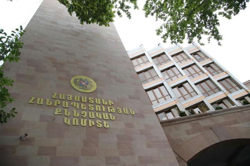 Քննչական կոմիտեին Աջափնյակում լրացուցիչ տարածք կհատկացվի