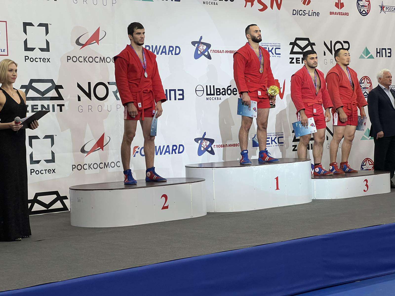Armenian sambo players won medals in the international tournament