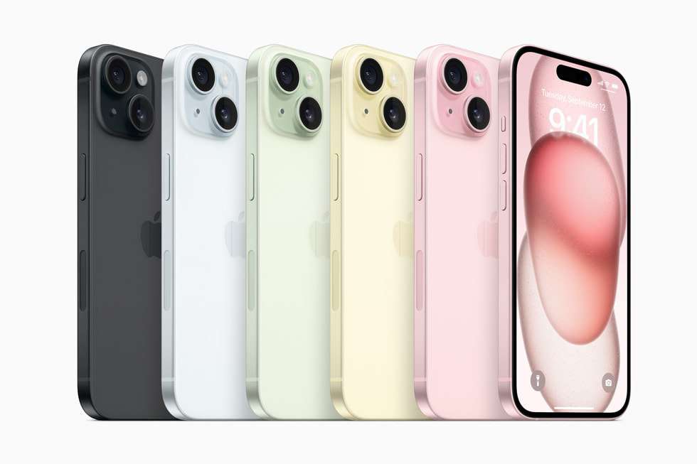 Apple-ը ներկայացրել է Iphone 15-ը