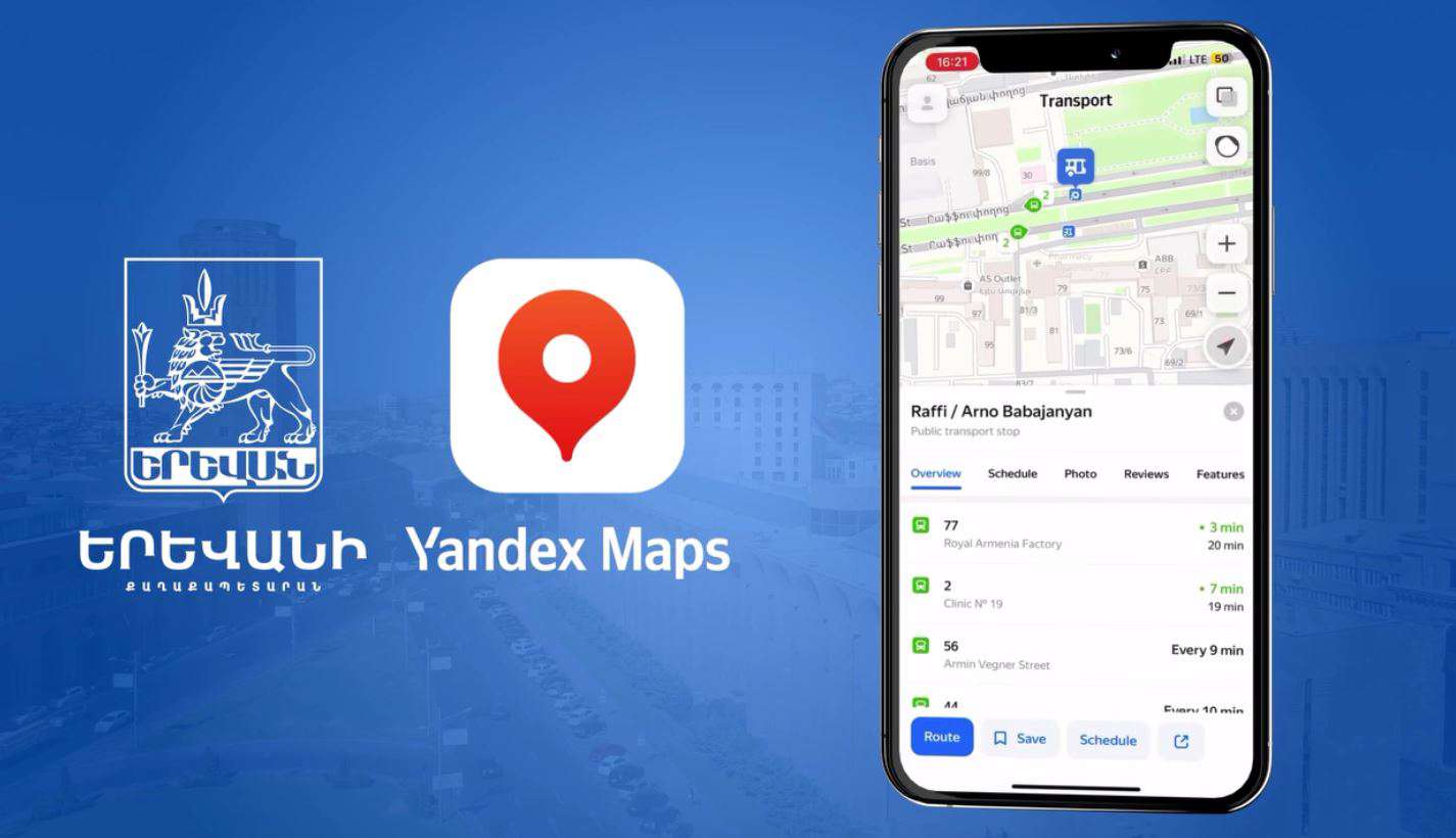 You can see the movement of public transport using the "Yandex" map