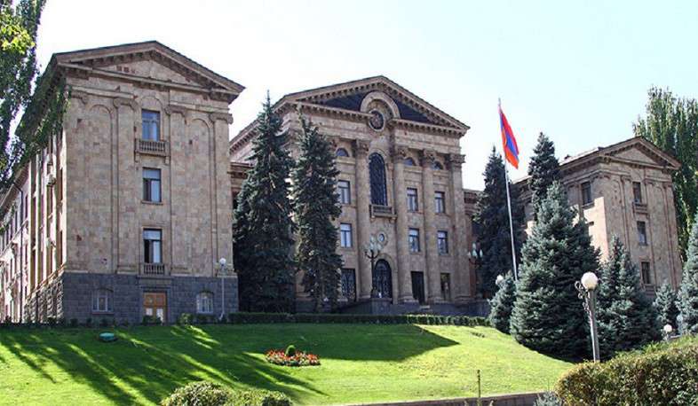 ԱԺ նիստ (ՈՒՂԻՂ)