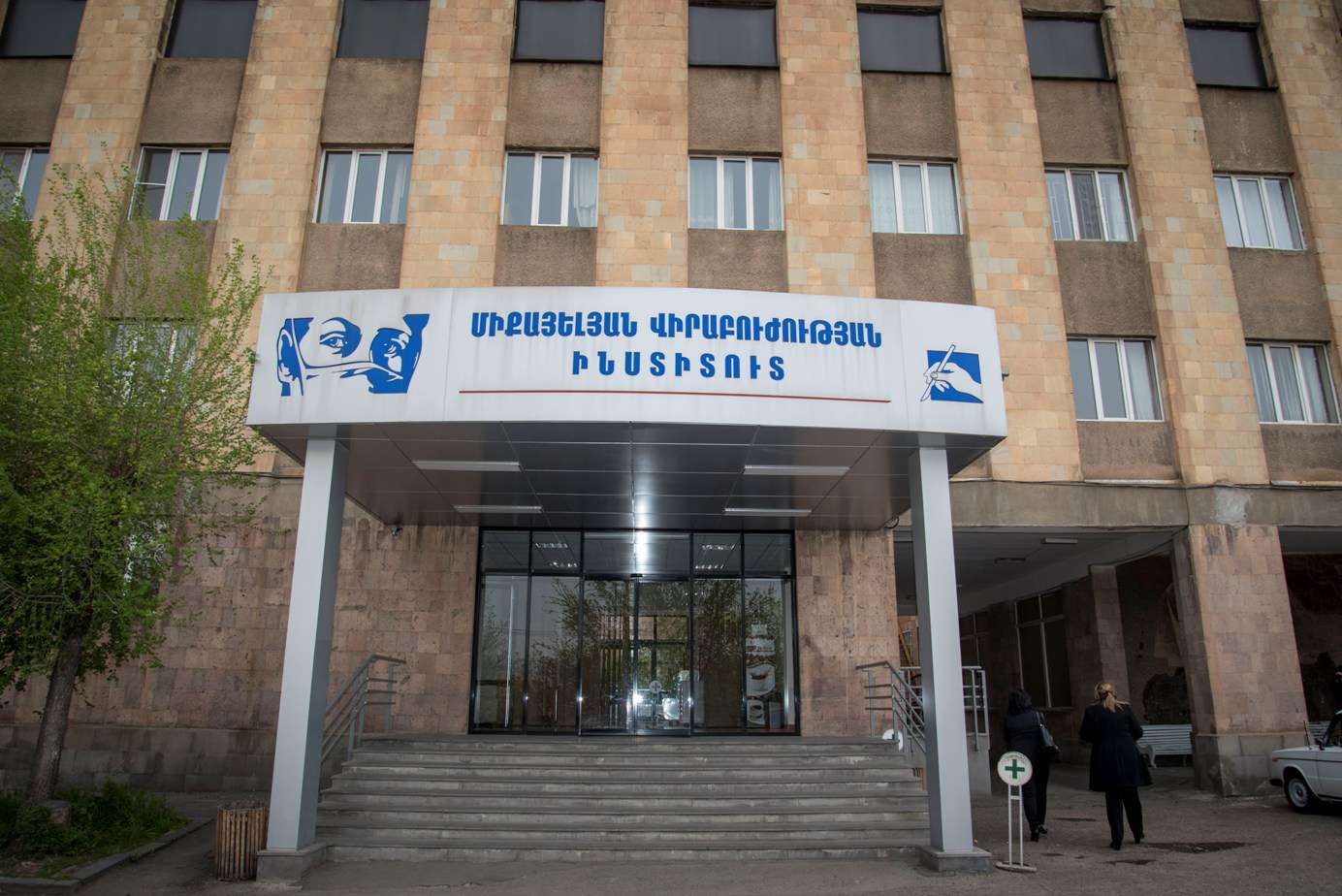 Հարձակման ենթարկված բժիշկը վնասվածք է ստացել