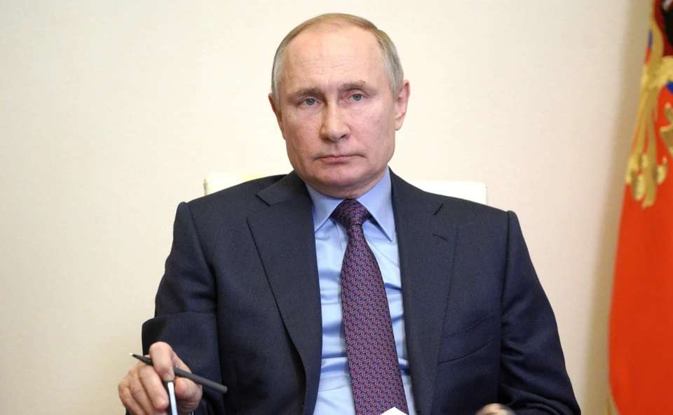 Чего хочет Россия?