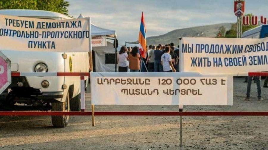 Ակնայում հերթապահությունը շարունակվում է․ «Հրապարակ»