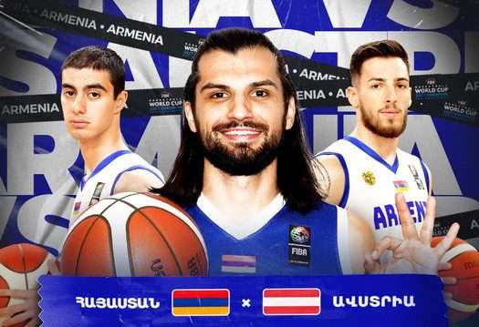 The sale of tickets for the Armenia-Austria match, 2027 FIFA World Cup, has started