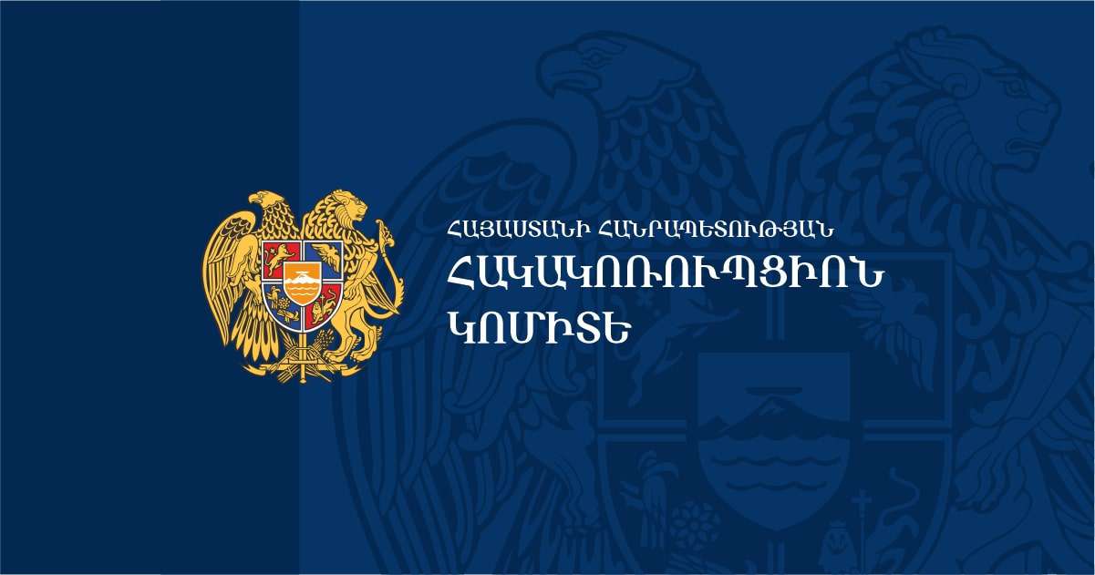 ՊՆ պաշտոնատար անձը զորակոչը հետաձգելու համար նորակոչիկի ծնողից 10.000 դոլար կաշառք է ստացել