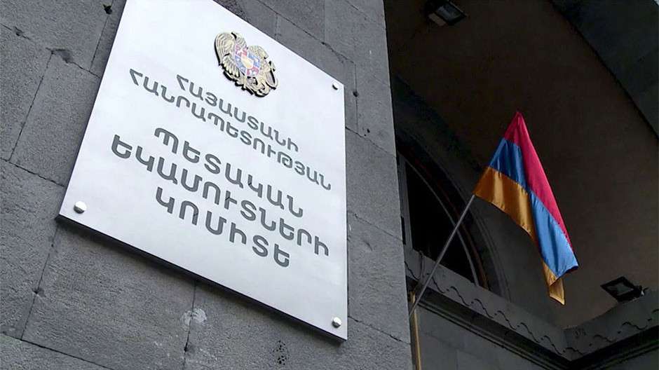 ՊԵԿ-ը օգոստոսին վարձու աշխատողի չձևակերպման դեպքեր է արձանագրել 48 հարկ վճարողի մոտ