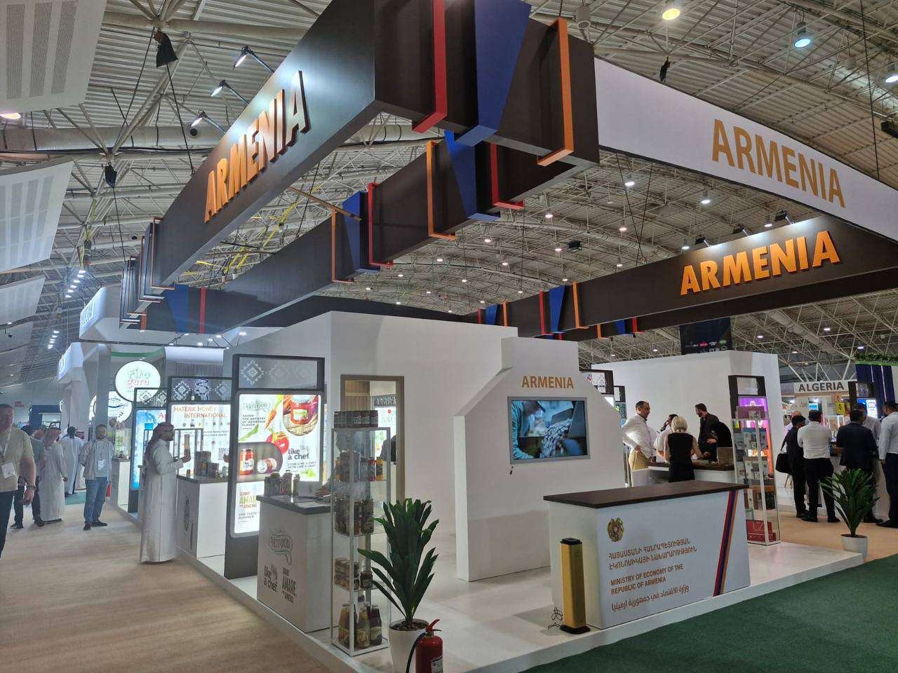Armenia participates in the "Foodex Saudi-2024" international exhibition with a unified national pavilion