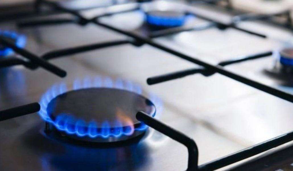 Գազամատակարարումը կդադարեցվի մի շարք հասցեներում