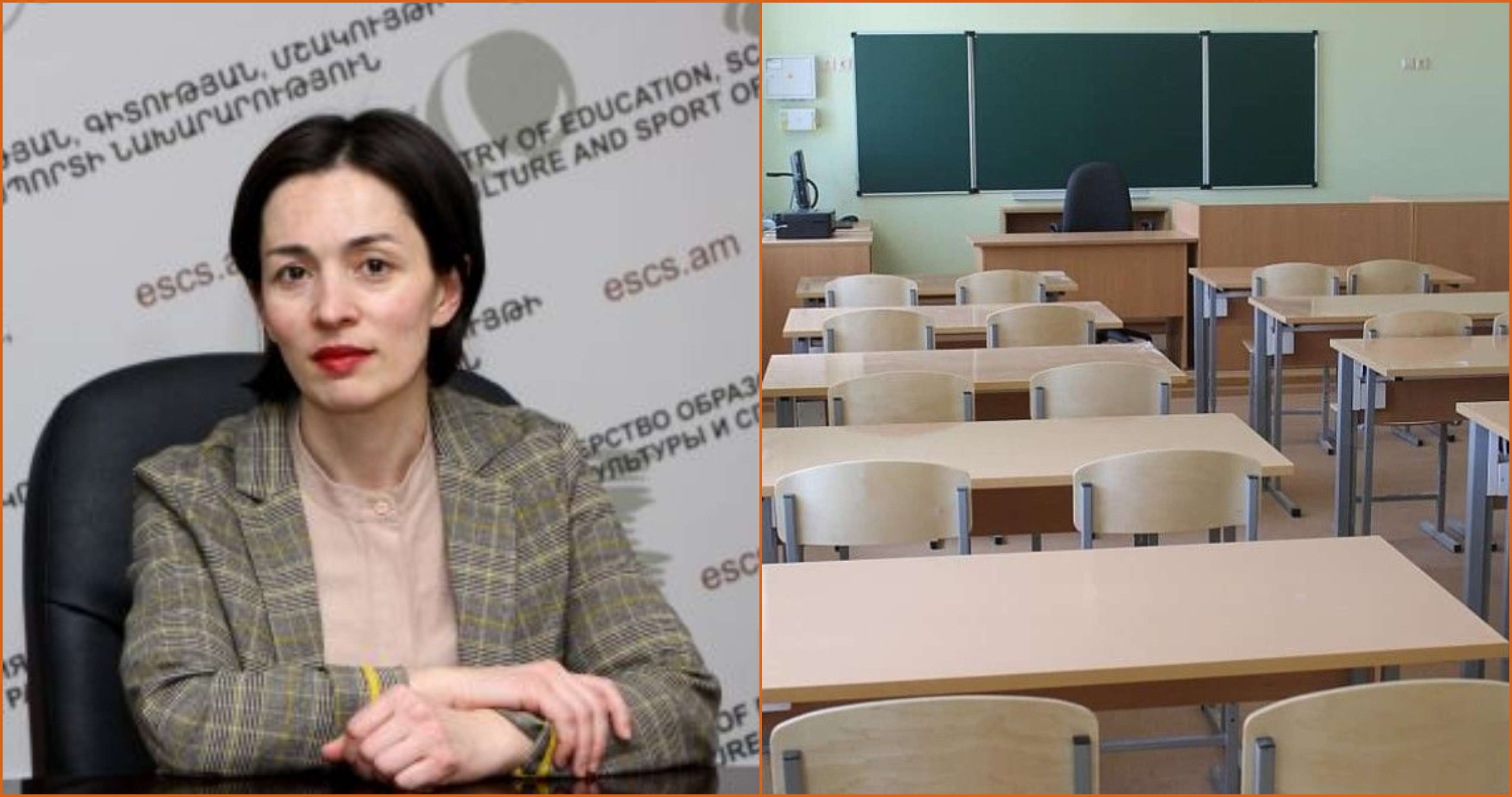 Սյունիքում, Գեղարքունիքում և Վայոց Ձորում կվերականգնվի ուսումնական գործընթացը