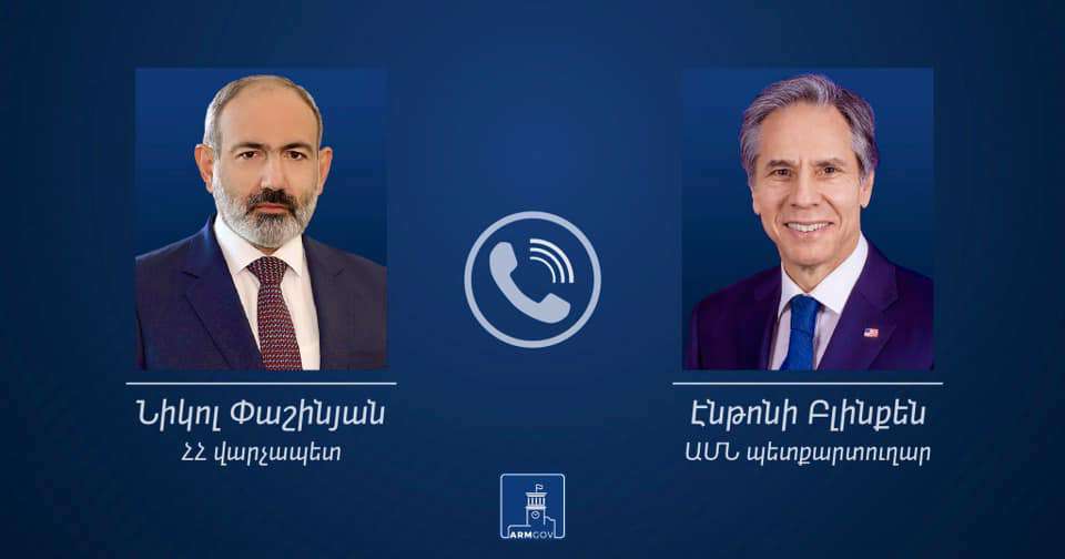 Նիկոլ Փաշինյանը հեռախոսազրույց է ունեցել ԱՄՆ պետքարտուղարի հետ