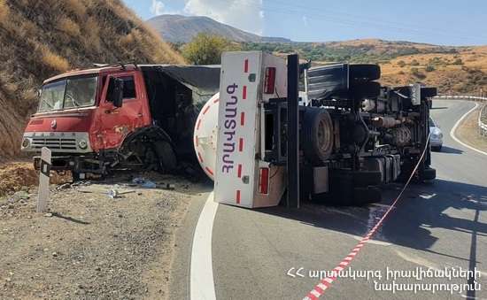 Նոր մանրամասներ՝ Երևան-Մեղրի ավտոճանապարհին տեղի ունեցած վթարից