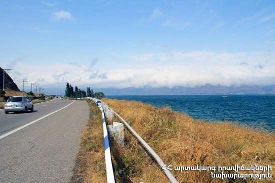 Motorways are passable on the territory of RA