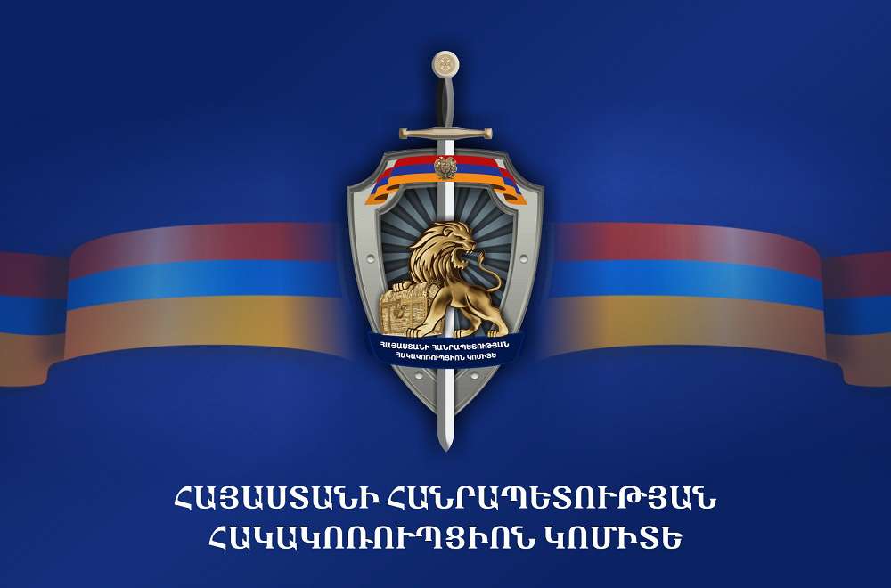 Շինարարական ընկերության տնօրենը փորձել է 80 մլն դրամ կաշառք տալ